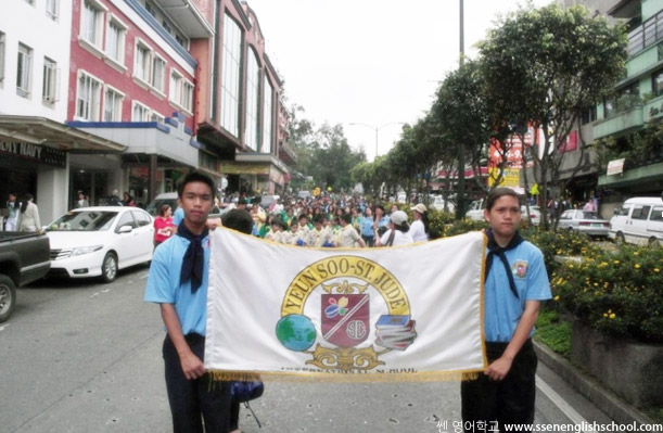학교행사 – 잼보리 스카우트 바기오시가 행진